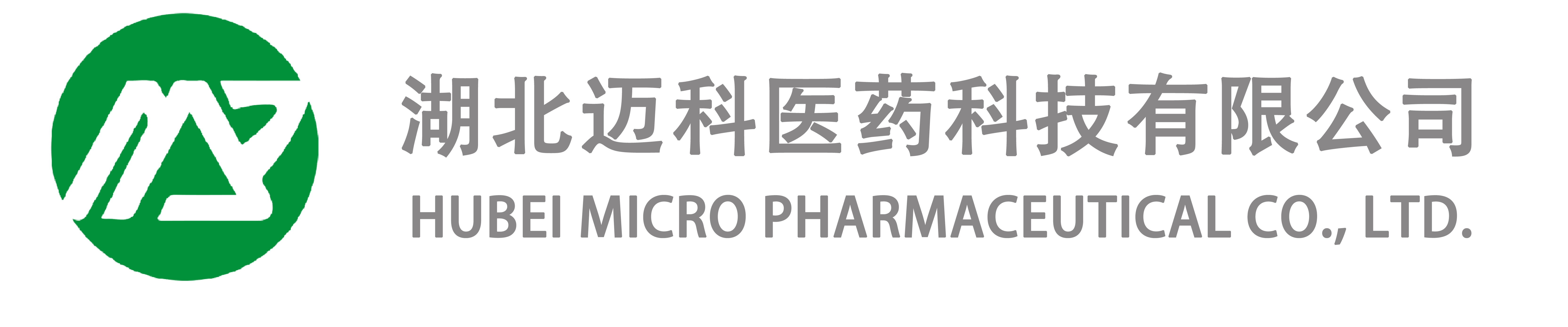 Hubei Micro Pharmaceutical Co., Ltd